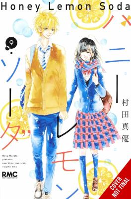 Honey lemon soda by Mayu Murata,