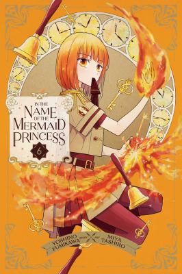 In the name of the mermaid princess by Yoshino Fumikawa,