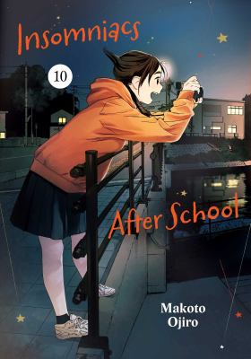 Insomniacs after school by Makoto Ojiro, (1982-)