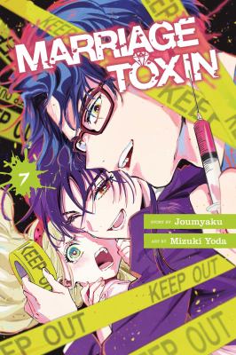 Marriage toxin by Joumyaku,
