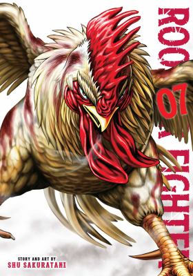 Rooster fighter by Shu Sakuratani,