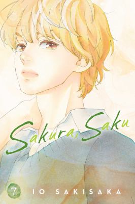 Sakura, Saku by Io Sakisaka,