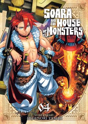 Soara and the House of Monsters by Hidenori Yamaji, (1988-)