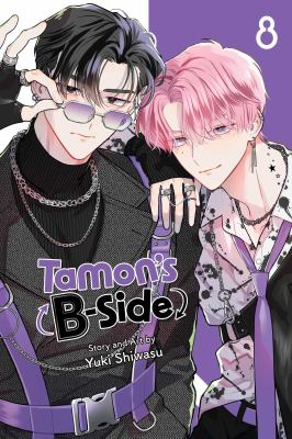 Tamon's B-side by Yuki Shiwasu,