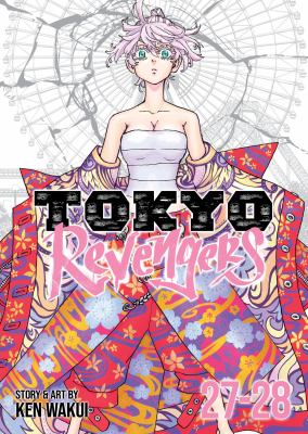 Tokyo revengers by Ken Wakui,