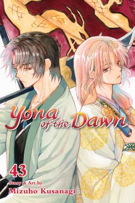 Yona of the dawn by Mizuho Kusanagi, (1979-)