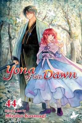 Yona of the dawn by Mizuho Kusanagi, (1979-)