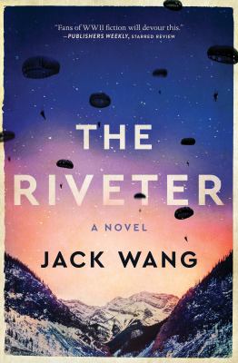 The riveter by Jack Wang, (1972-)
