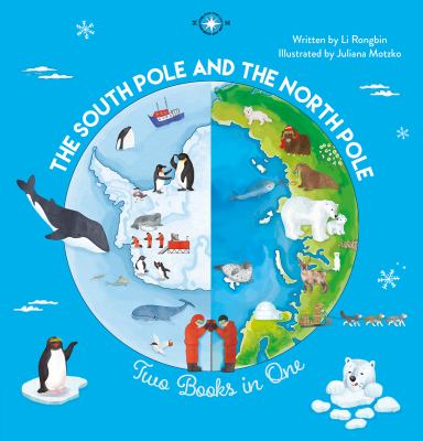 The South Pole and the North Pole by Li Rongbin,