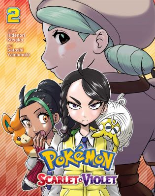 Pokémon Scarlet & Violet by Hidenori Kusaka,