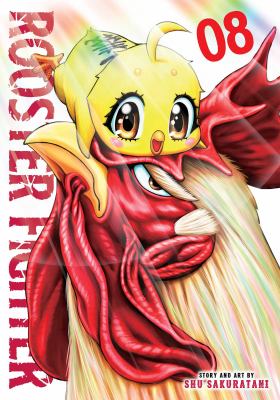 Rooster fighter by Shu Sakuratani,