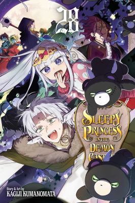 Sleepy princess in the Demon Castle by Kagiji Kumanomata,