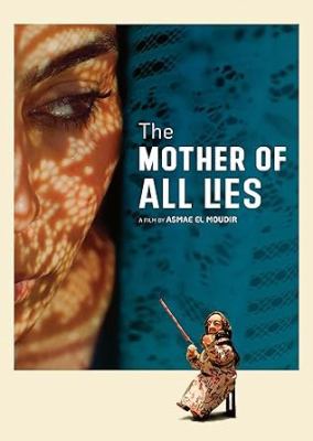 The mother of all lies / [DVD] 