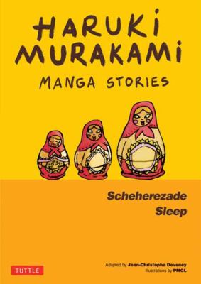 Haruki Murakami manga stories by Jean-Christophe Deveney, (1977-)