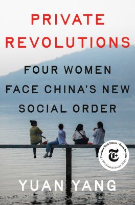 Private revolutions by Yuan Yang, (1990-)
