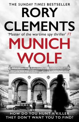Munich wolf by Rory Clements,