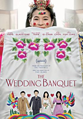 The wedding banquet / [DVD] 