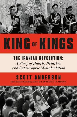 King of kings by Scott Anderson, (1959-)