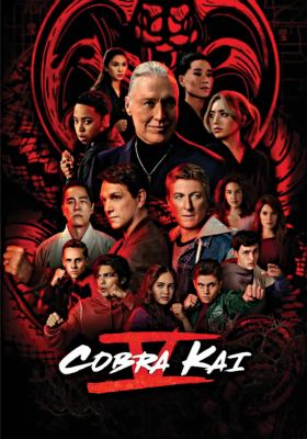 Cobra Kai. [DVD] 