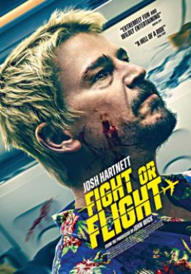Fight or flight / [DVD] 