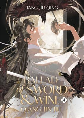 Ballad of sword & wine by Jiu Qing Tang,