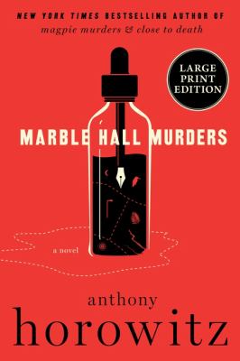 Marble Hall murders by Anthony Horowitz, (1955-)