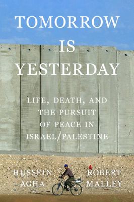 Tomorrow is yesterday by Ḥusayn Āghā,