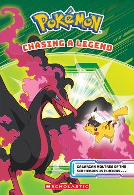 Chasing a legend by Maria S. Barbo