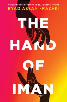 The hand of Iman by Ryad Assani-Razaki, (1981-)